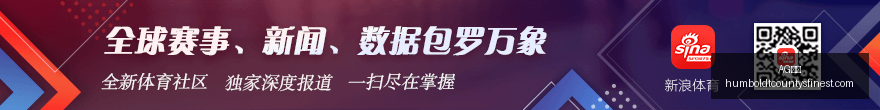 腾讯电竞联,名新品发布,潮流服饰燃,AG视讯官网,AG视讯App,AG视讯下载,AG视讯登录,AG视讯平台