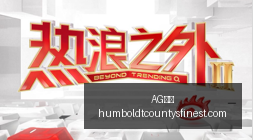 小米电竞手,机首发,性能升级引,AG视讯官网,AG视讯App,AG视讯下载,AG视讯登录,AG视讯平台