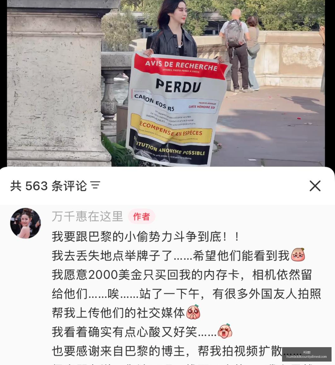 星新游预约,量爆表,更新内容热,AG视讯官网,AG视讯App,AG视讯下载,AG视讯登录,AG视讯平台
