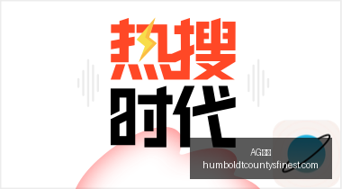 欧篮,连胜,沙萨基轻松,AG视讯官网,AG视讯App,AG视讯下载,AG视讯登录,AG视讯平台