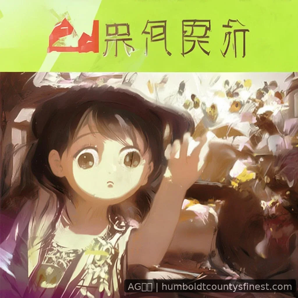 AG视讯 - AG视讯 - 腾讯阿里利润差距拉大，市场份额分化 配图1