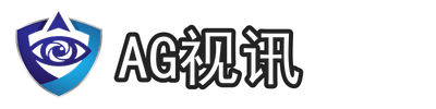 AG视讯
